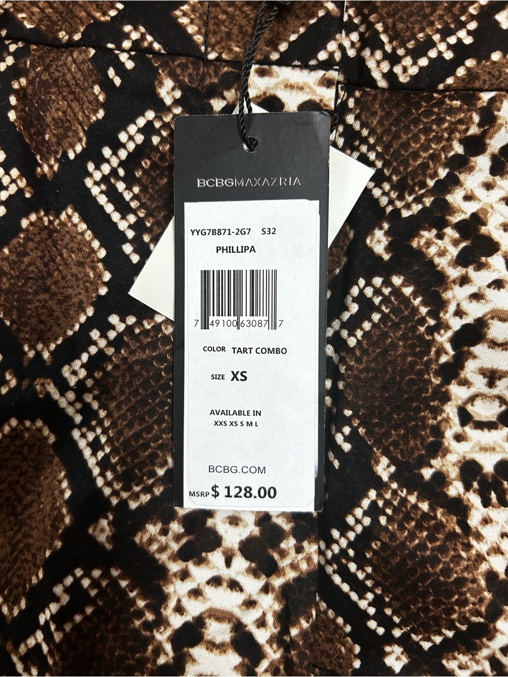 BCBGMaxAzria Brown Snakeskin Print Shorts - Picture 5 of 6